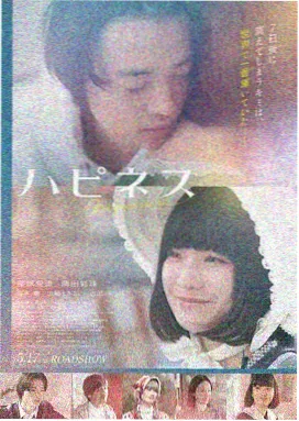 我的视频最新电影：奥本海默
