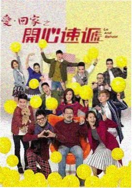 我的视频最新电视剧：三体